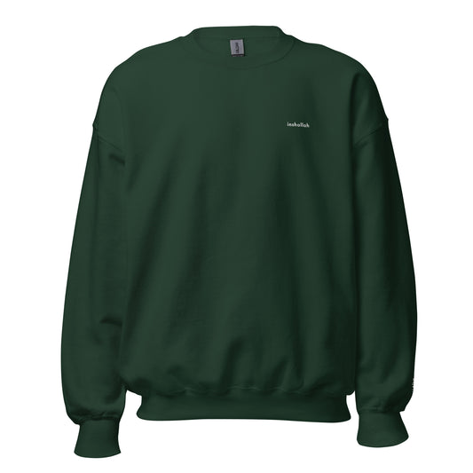 inshallah - Unisex Sweatshirt