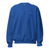 inshallah - Unisex Sweatshirt